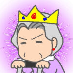 女王